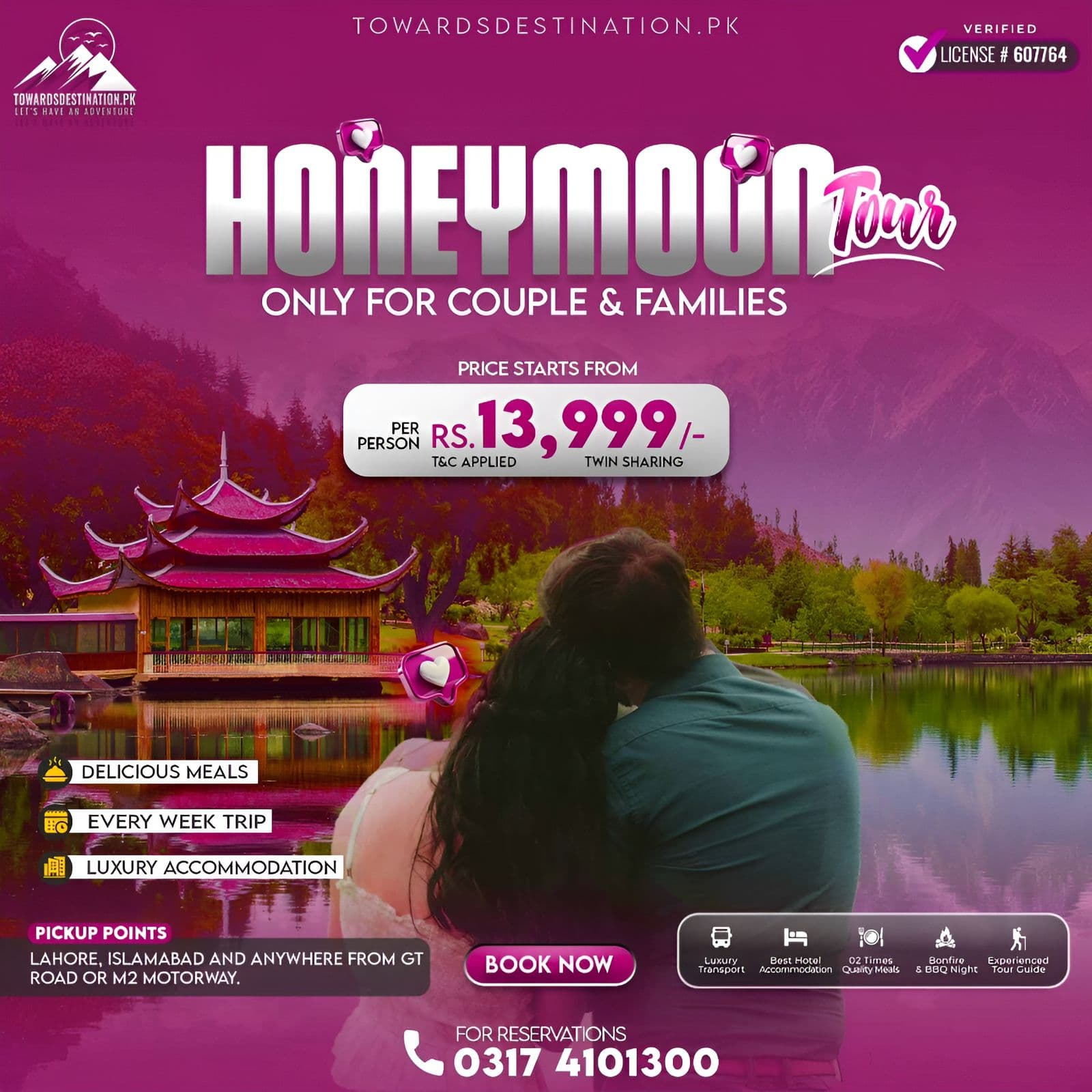 SKARDU VALLEY — Honeymoon Special Trip (06 Days)