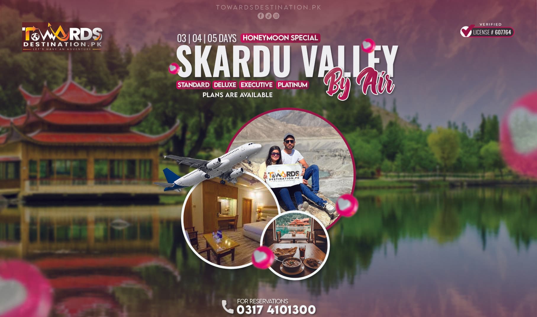 SKARDU VALLEY — Private Tour by Air (04 Days)